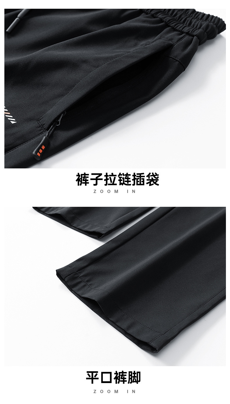 6981套装立体_19.jpg