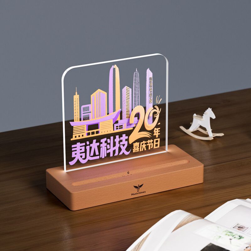 文化的・創造的なアクリルナイトライト 企業・学校 卒業記念・周年記念記念品 デザインギフト 記念品 LEDライト|undefined