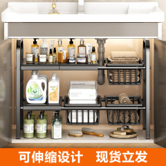 工場直供厨房伸縮可能下水槽棚多機能収納棚調理器具収納神器棚