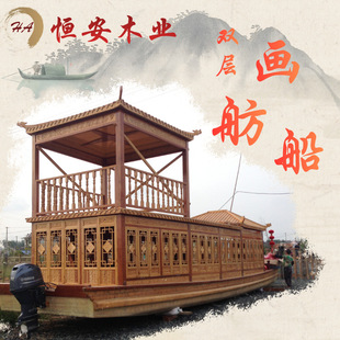 �a��ľ�I�u����ľ�Y����ľ�δ����Lˮ�l���^�^�⴬��ͤ�p�Ӯ�����