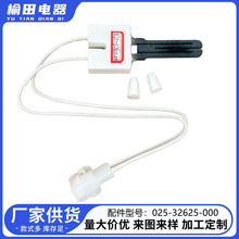 025-32625-000���t��Q��� �F؛������əC���ȼ���əC�c����