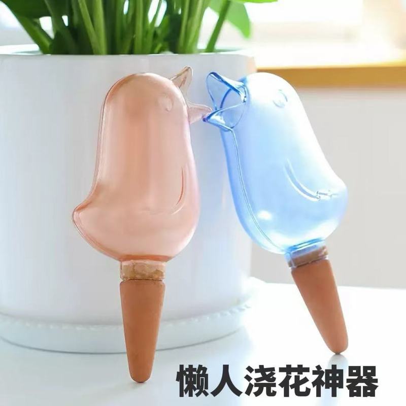 Bird Self-Service Lazy Watering Device Household Smart Dripper Seepage Device Business Trip Travel Flower Pot Watering Device