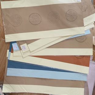 ��߅̎�� ����������a��؛���������������� ��Ʒ��ͣ�a��