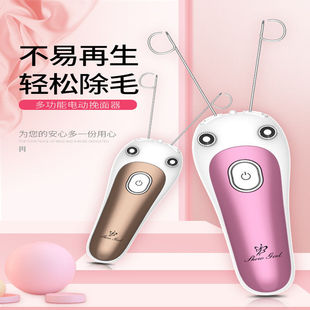 늄�������С����Óë�x��ë�gĘ����ë������ë�沿��ë�C���ʽ