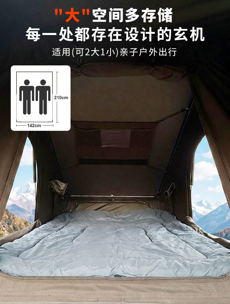 Air-Conditioned Cross-Border Aluminum Alloy Triangular Roof Tent for Outdoor Self-Driving Tours, Off-Road, Rainproof, Vehicle-Mounted, No-Setup Quick-Open