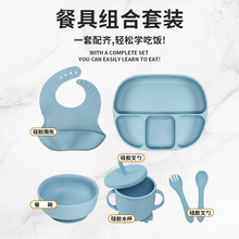 �羳��ͯ�;� ʳƷ�����z�͸ߜ����Pʽ�ָ񌚌������냺�;����b