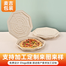 һ�������_�пɽ������uҰ�����_����� ����{���_���b��