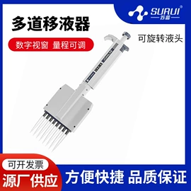 其他实验室品;离心管;实验室耗材