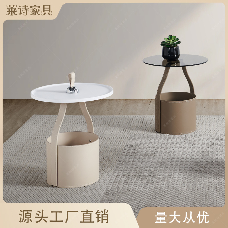 美式复古客厅边几沙发边柜创意床头柜手拎小茶几侘寂风马鞍皮角几
