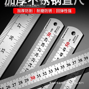 䓳�1�ײ��P�ֱ���F䓳߼Ӻ�Ӳ����15cm/30cm/50cm�߾���䓰��