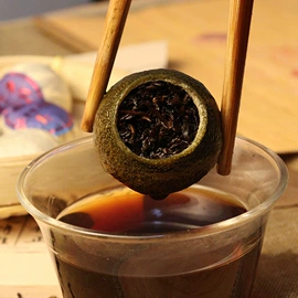 陈皮;普洱茶;化橘红