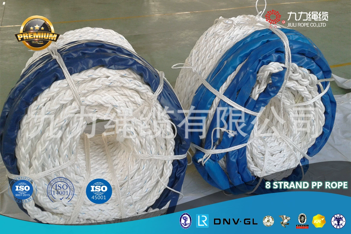 8-жильный полипропиленовый полипропиленовый восьмижильный кабель, морской кабель, полипропиленовый кабель, полипропиленовый кабель, синий кабель