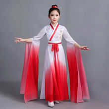 儿童汉服女童中国风女大童水袖古装秋冬超仙古典舞大摆古筝演出服