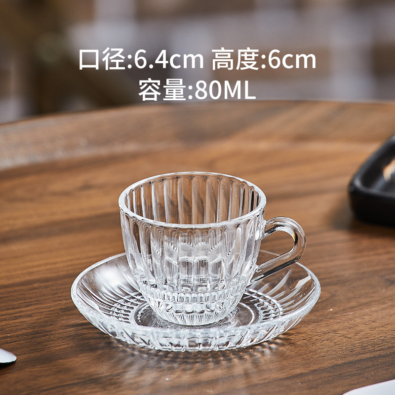Tazas de café de vidrio, platos, tazas de café con tazas de café transparentes y resistentes al calor, tazas de café europeas de pequeño lujo con un mango