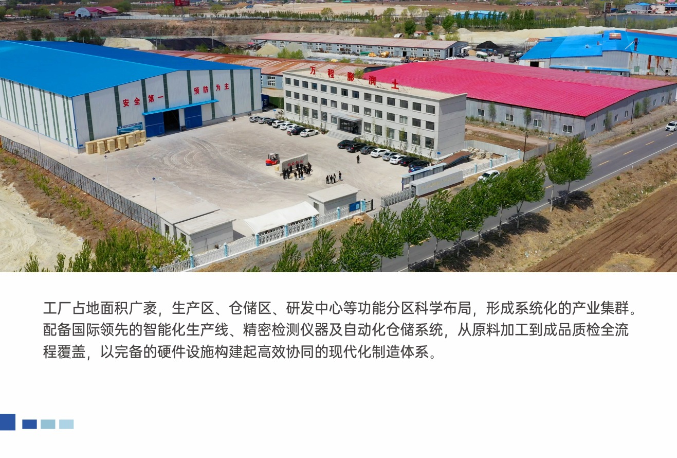 f1c26f28d1a475a77f14ac1cb7b543