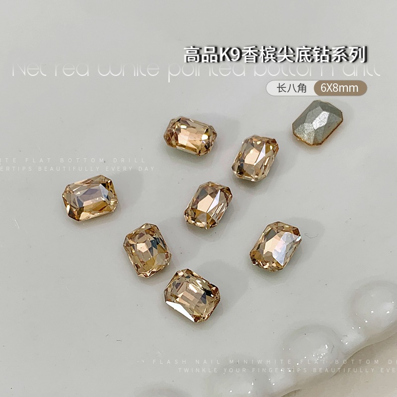 长八角6x8mm.jpg