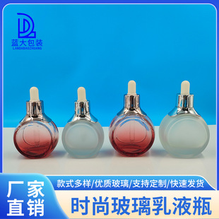 Customized Popular Round Cosmetic Dropper Essential Oil Bottle 30Ml50Ml Transparent Thick Bottom Essence Repackaged Glass Bottle