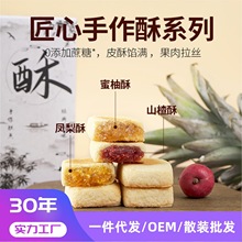 �P����ɽ���������o���ǂ��y�������c�������خa���ֶY��