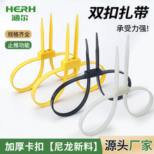 ��������12*700mm�S�����l�p�^�p������ ���iʽ����  ���������l