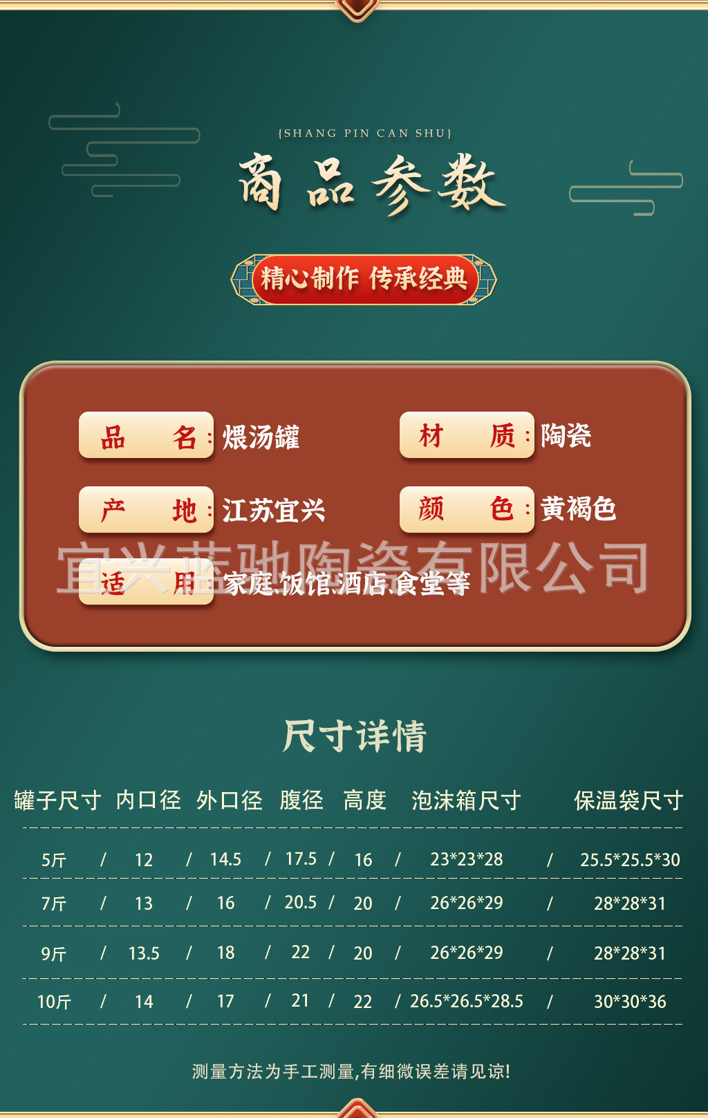 微信图片_20241121161308