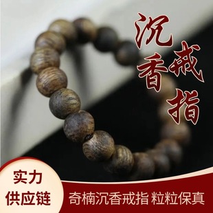 �L��G��骳�����ͽ�ָ4mm��Ȧ����r���Ʒ��骽�ָDIY�����ָ