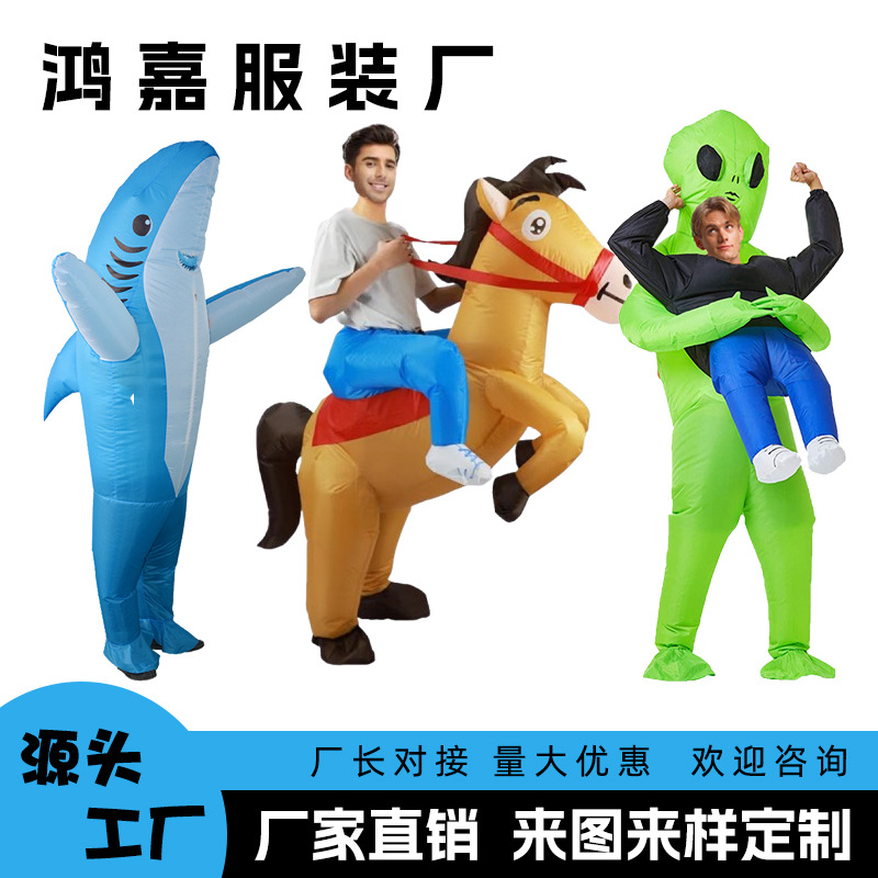 Transfronterizos personalizados trajes inflables de Halloween trajes de fiesta muñecas de tiburones alienígenas tiburones Santa Claus