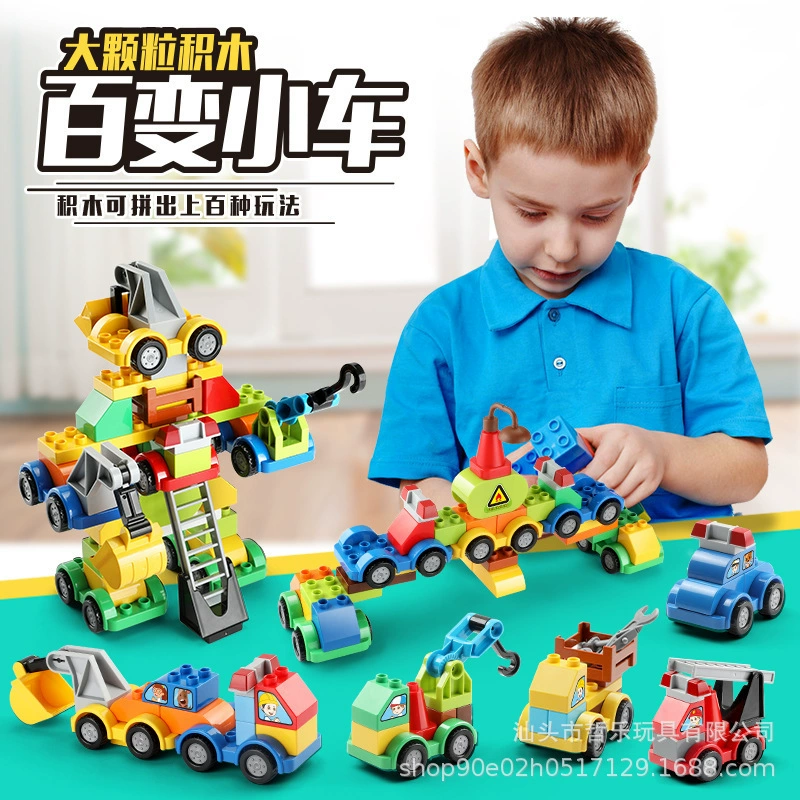 Lego, (Оптовая продажа), переменный транспорт, конструктор, игрушка, подарок на день рождения