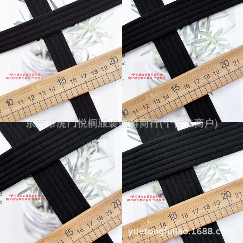 纯尼龙高弹力坑纹带 箱包鞋材皮具包肩 耐用加厚织带服装配饰辅料