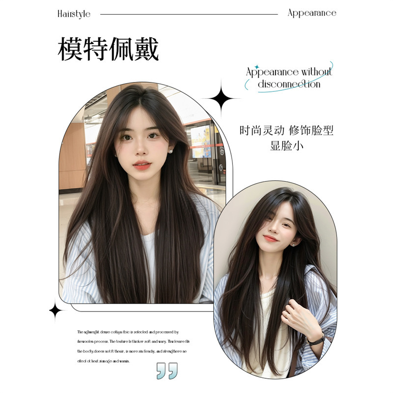 No usar pelucca de red de cabello para mujeres, aumento de cabello en la parte superior del cráneo, cubierta de cabello blanco, cabello largo, cabello negro, pelucca larga y recta