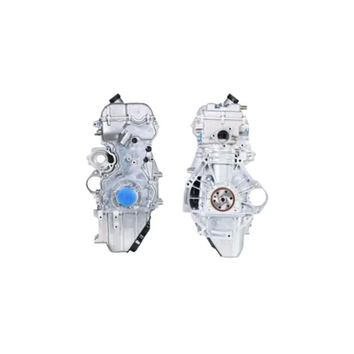 Changan Q20 Engine – Engine assembly