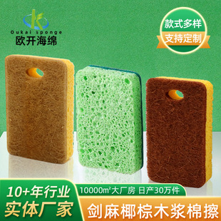 ���d���ٝ���ϴ�������Ҭ��ľ�{���d�N���坍ˢ��ϴ������