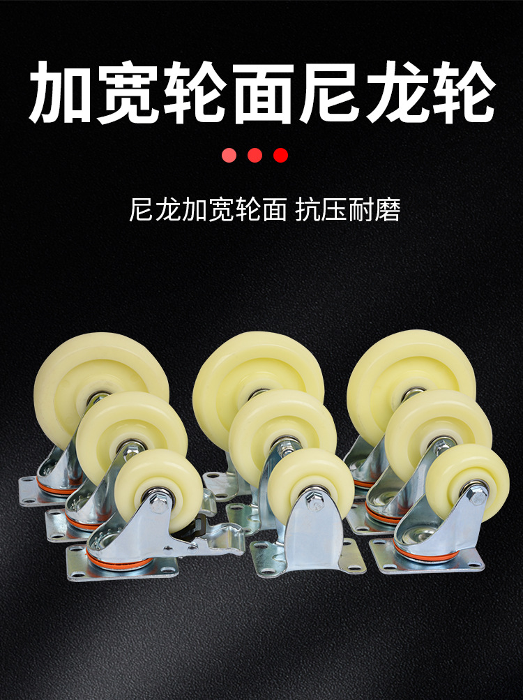 第一款详情页_03