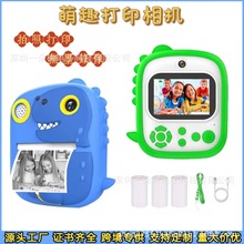 �羳�¿ͯ���������C���唵�a�ɴ�ӡ���ͯ�����CС�η����l