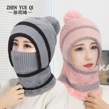 冬季保暖面罩脖套一体帽子女加绒加厚骑车护耳防寒遮脸毛线连体帽