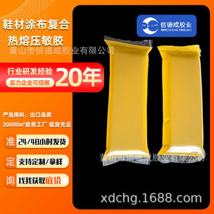 �S��ֱ�N���Ø�Ь�ĉT���ͺϟ��ۉ����z