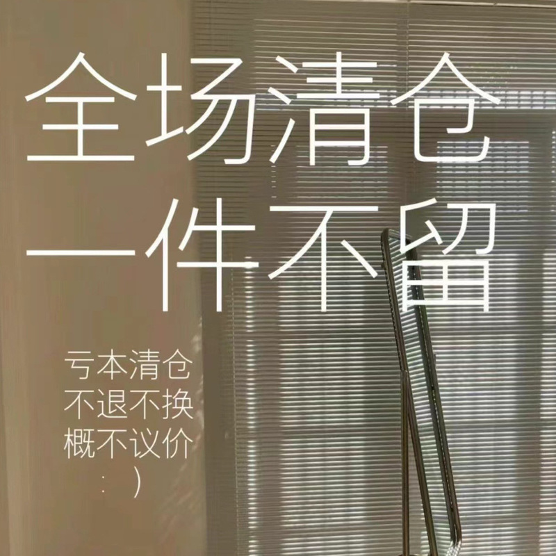 [Top, Clearance, No Return and Exchange] high quality Minimalist T-shirt Female Designer Joker Knitted Base Shirt