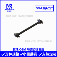 TR1601 46610 46691 46690 66610000H 66691000H������ת������