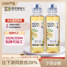 ��֮�r�l�����۷���500g����󻱻����r��Һ�B������Ȼ���۬F؛