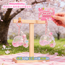 ��ͨ����С������ɳ耳׿���܇耳����H���С�YƷС�YƷ���l