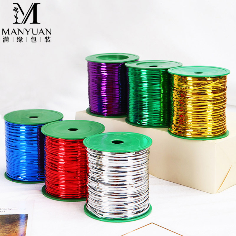 金属扎丝鲜花花束包装材料彩色卷装装防尘袋封口扎丝包装金属魔带