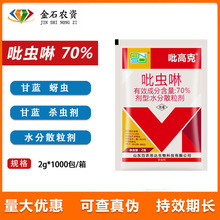 r˼_߿70%xrș߲˸{xwxrș