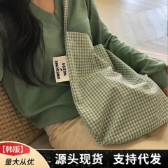 韓国に輸出された新しいレトロなチェック柄キャンバスバッグママショッピングバッグニッチデザインシングルショルダークロスボディレディースバッグ
