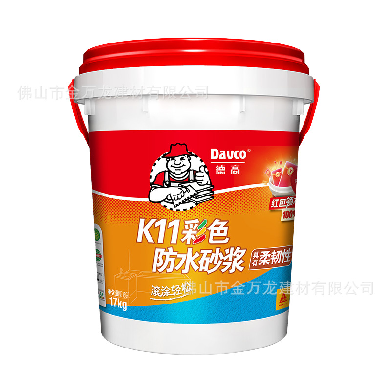 리지드 블루 [핫셀링 모델] 17kg