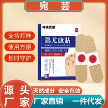 uN㲿ouȿNO̽|Ӻ㲿uOoNl