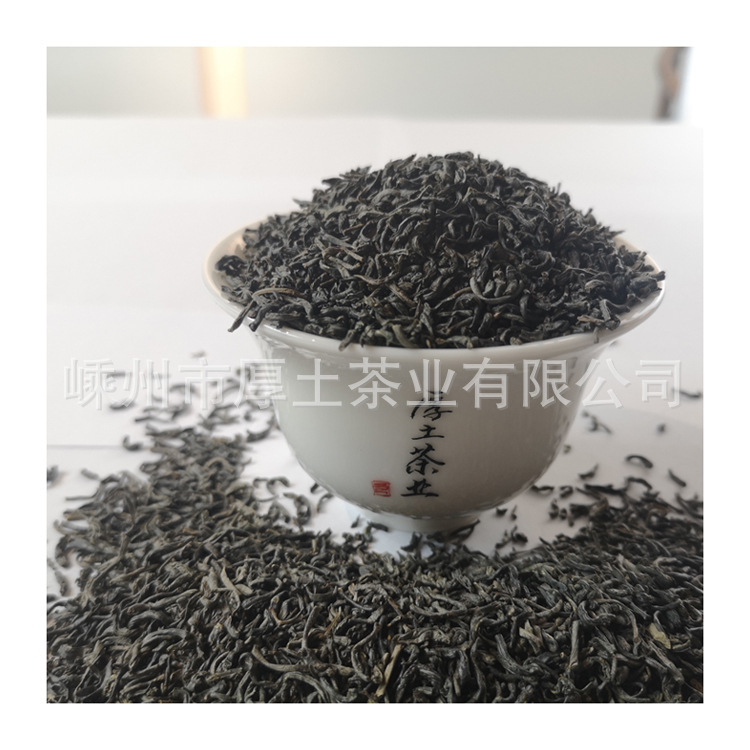 Export Desert Libya Algeria Morocco Green Tea Eyebrow Tea Chunmee Green Tea41022