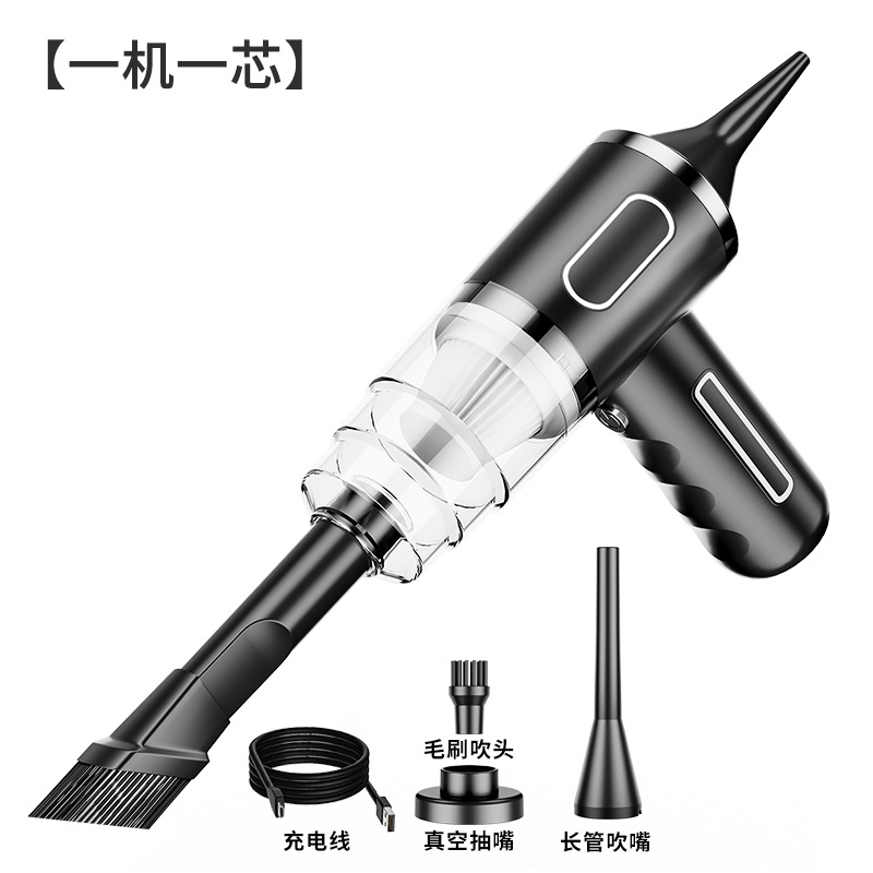Aspirador de coche inalámbrico pequeño coche de mano carga doméstica portátil de succión soplado de doble uso globo de soplado