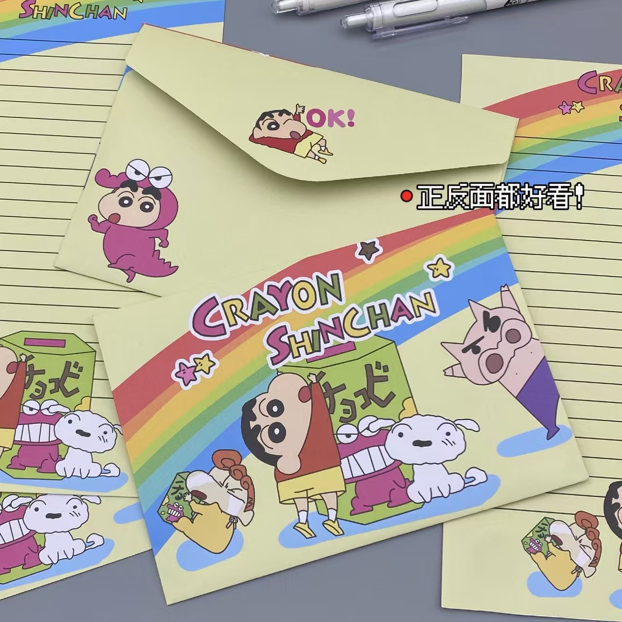 Nuevo crayón pequeño nuevo sobre de cumpleaños carta de bendición creativa adorable confesión de matrimonio japonés pequeño libro rojo campus