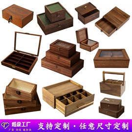 木盒;盘;木托盘