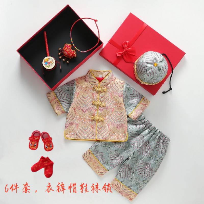 바구니색 반팔 6종 세트, 옷, 바지, 모자, 신발, 양말 자물쇠