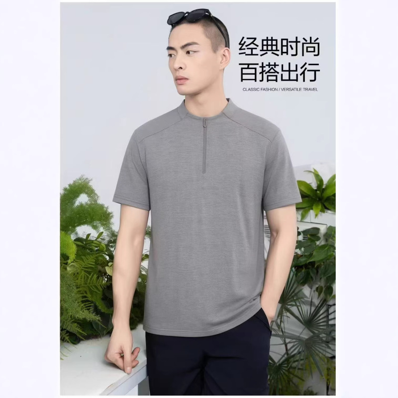 Half-Zip Stand-Up Collar T-Shirt, Outdoor Quick-Drying Breathable Sports Style Men's Polo Shirt, Business Wear Dual-Purpose Short-Sleeved Top